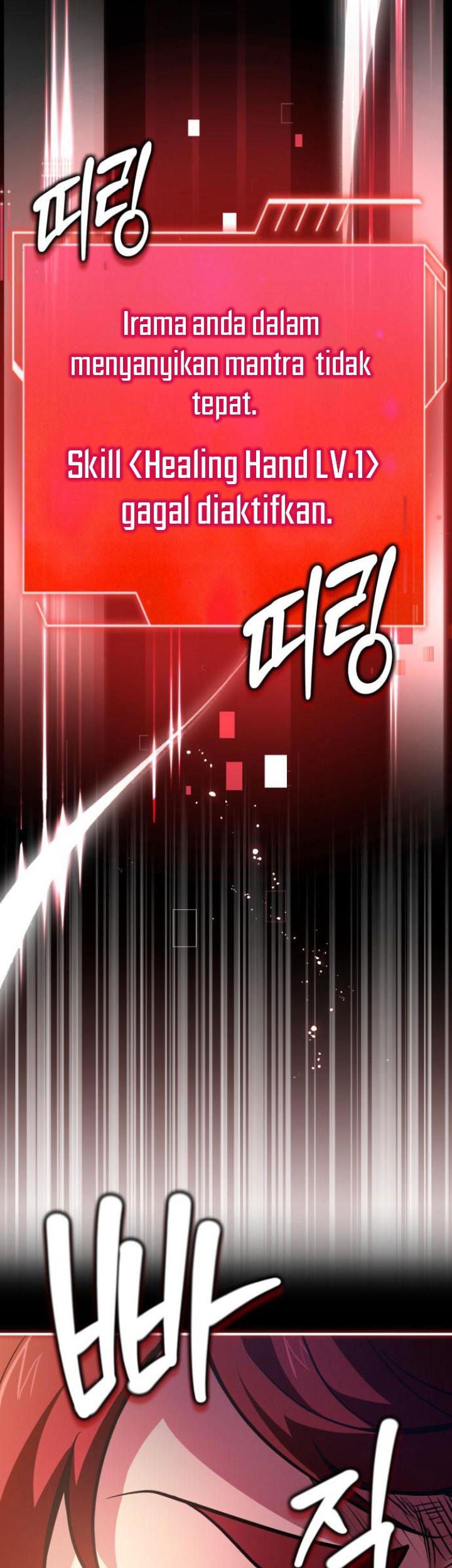 The Crown Prince That Sells Medicine Chapter 55 Gambar 69