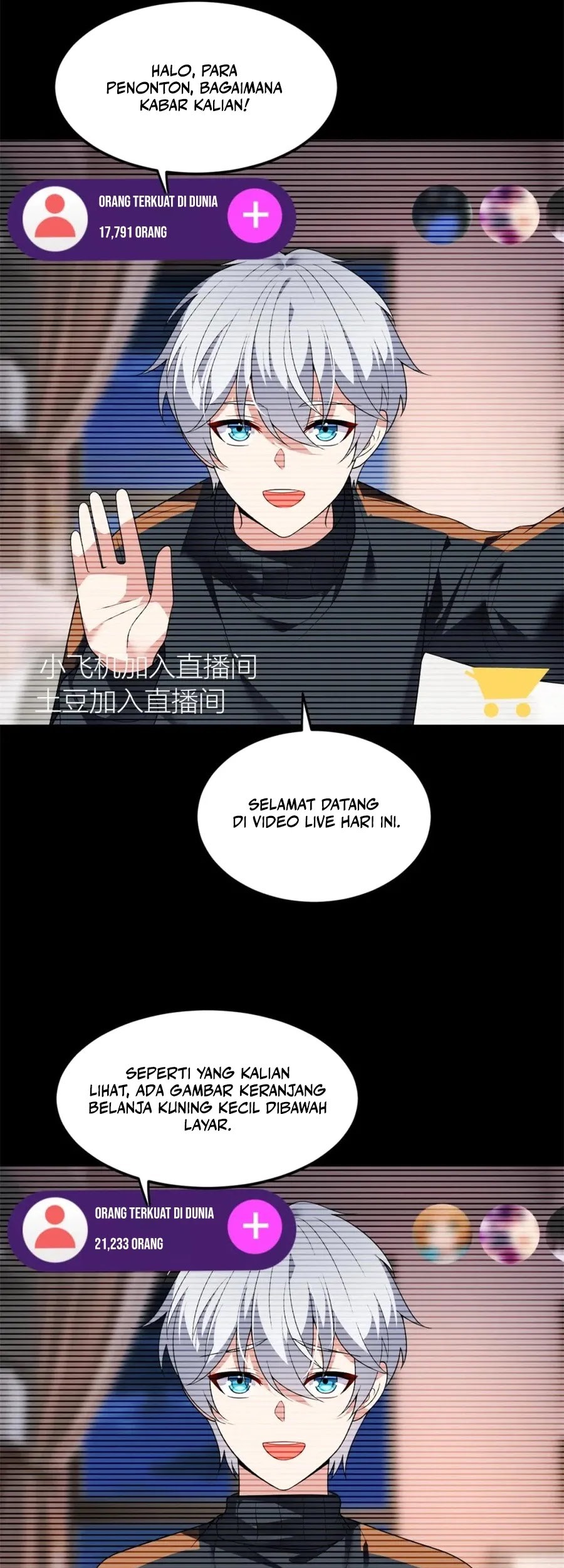 I Eat Soft Rice in Another World Chapter 146 Gambar 22