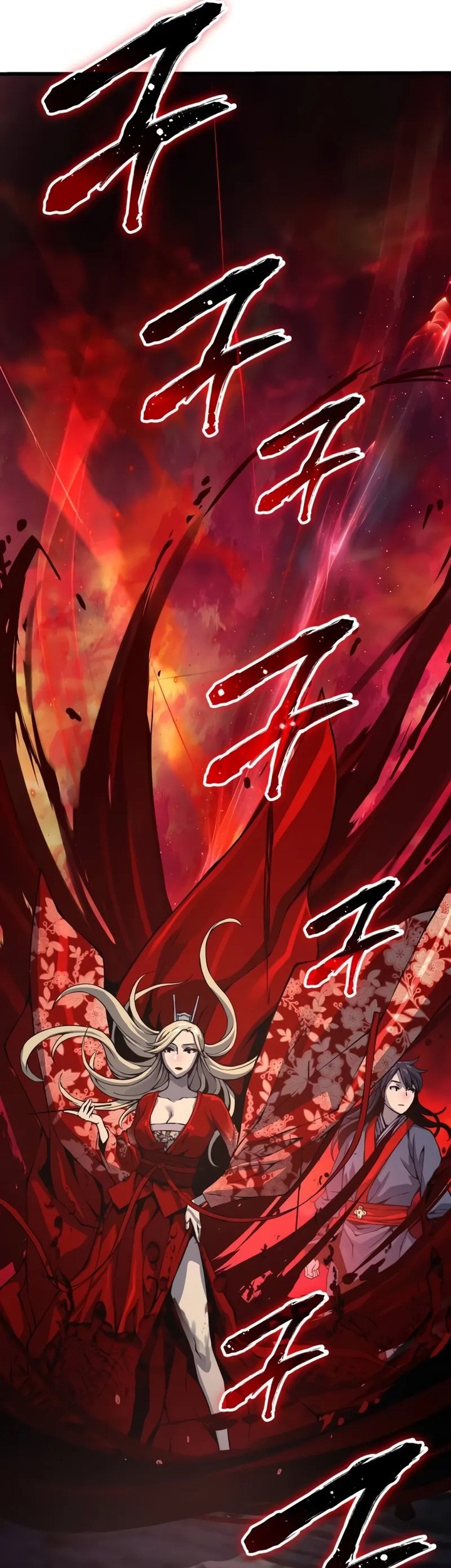 Myst, Might, Mayhem (Legend Of Heavenly Chaos Demon) Chapter 48 Gambar 66