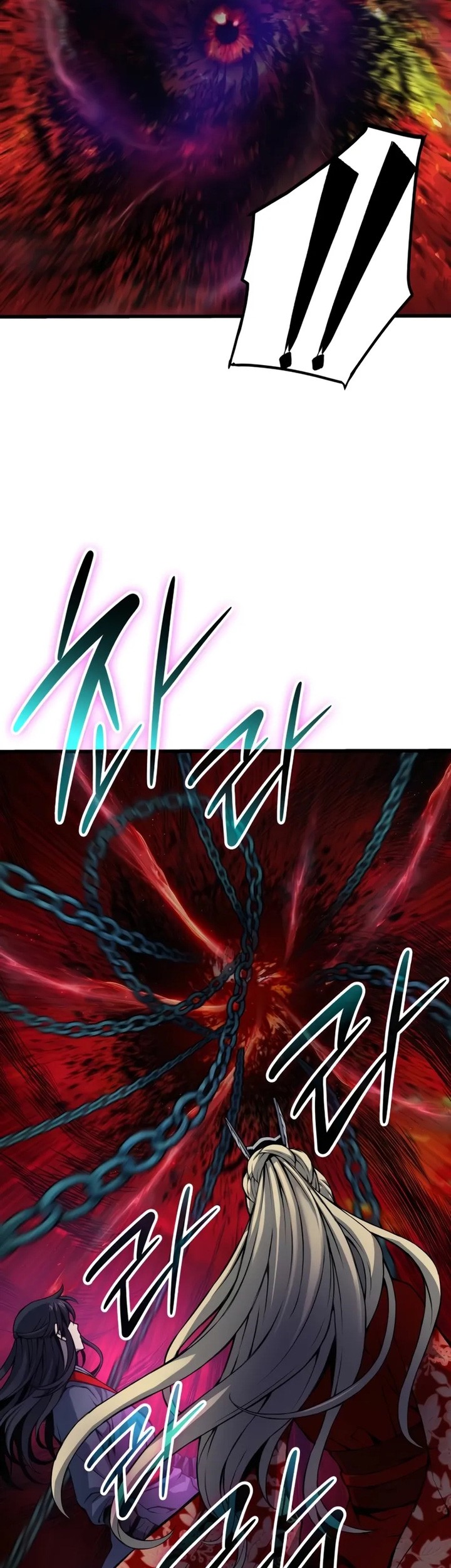 Myst, Might, Mayhem (Legend Of Heavenly Chaos Demon) Chapter 48 Gambar 68