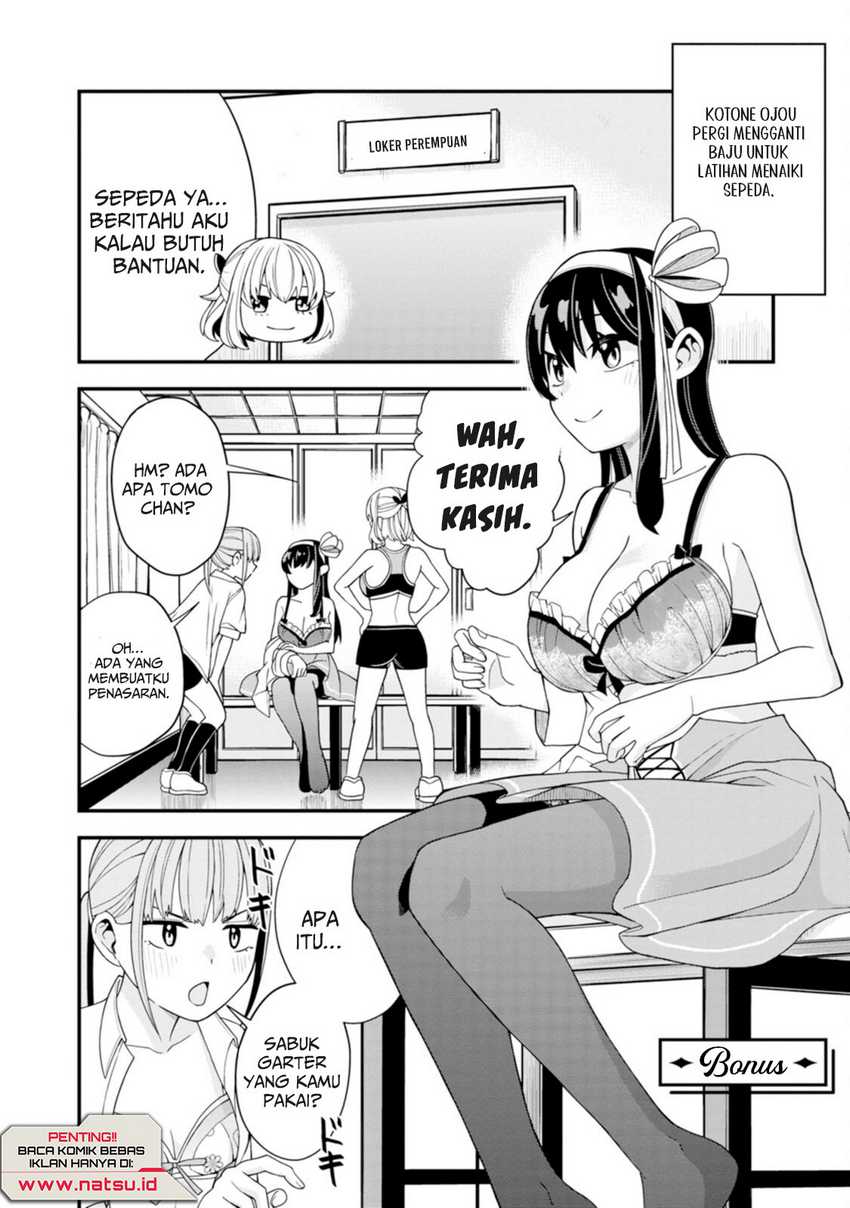 Baca  Hajimete no Ojou-sama Chapter 07.1 Gambar 2