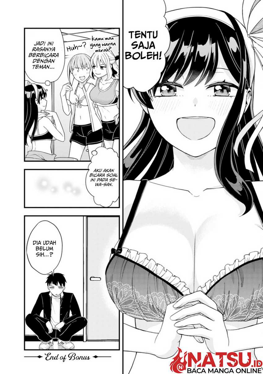 Hajimete no Ojou-sama Chapter 07.1 Gambar 4
