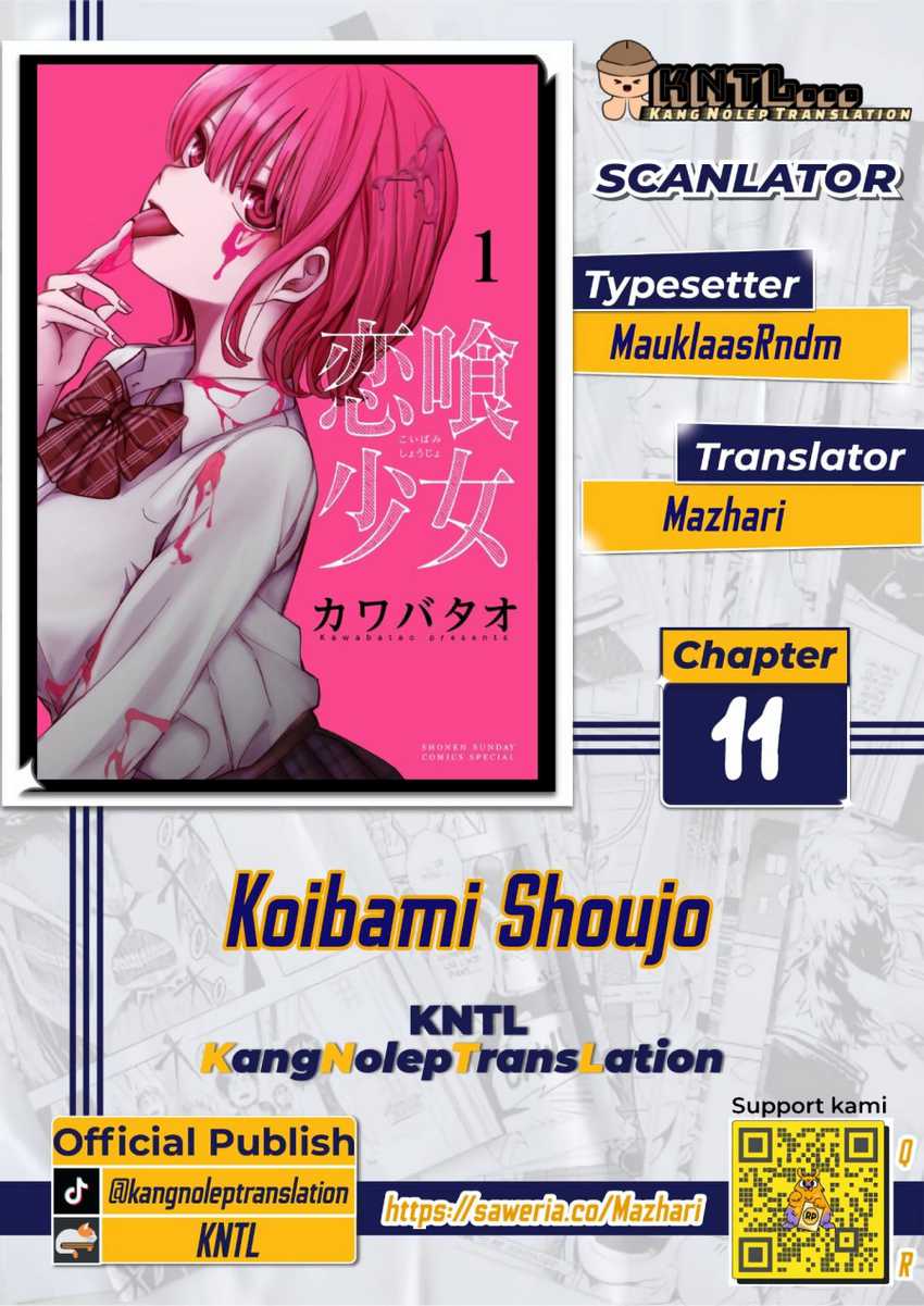 Baca Komik Koibami Shoujo Chapter 11 Gambar 1