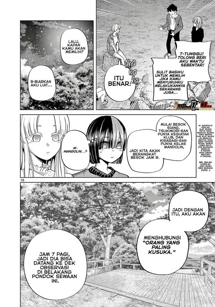 Koibami Shoujo Chapter 11 Gambar 13