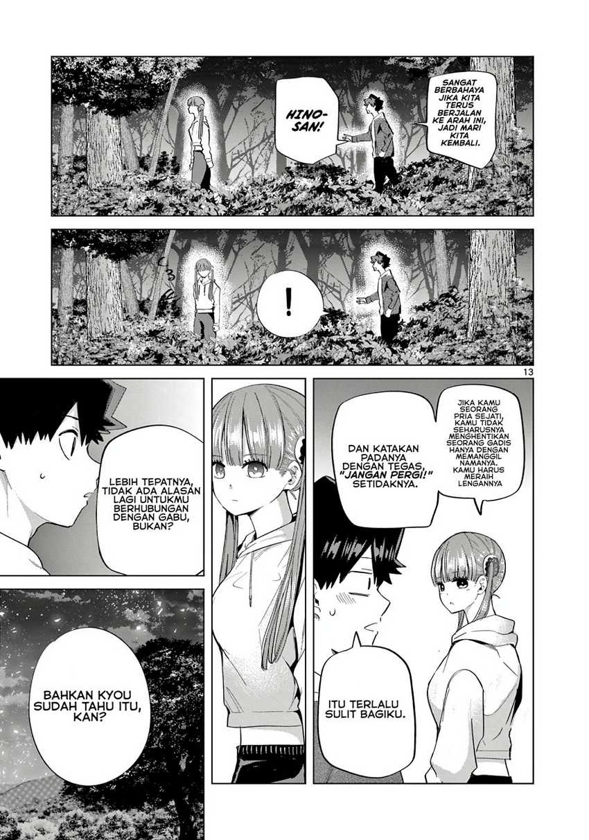 Koibami Shoujo Chapter 11 Gambar 16