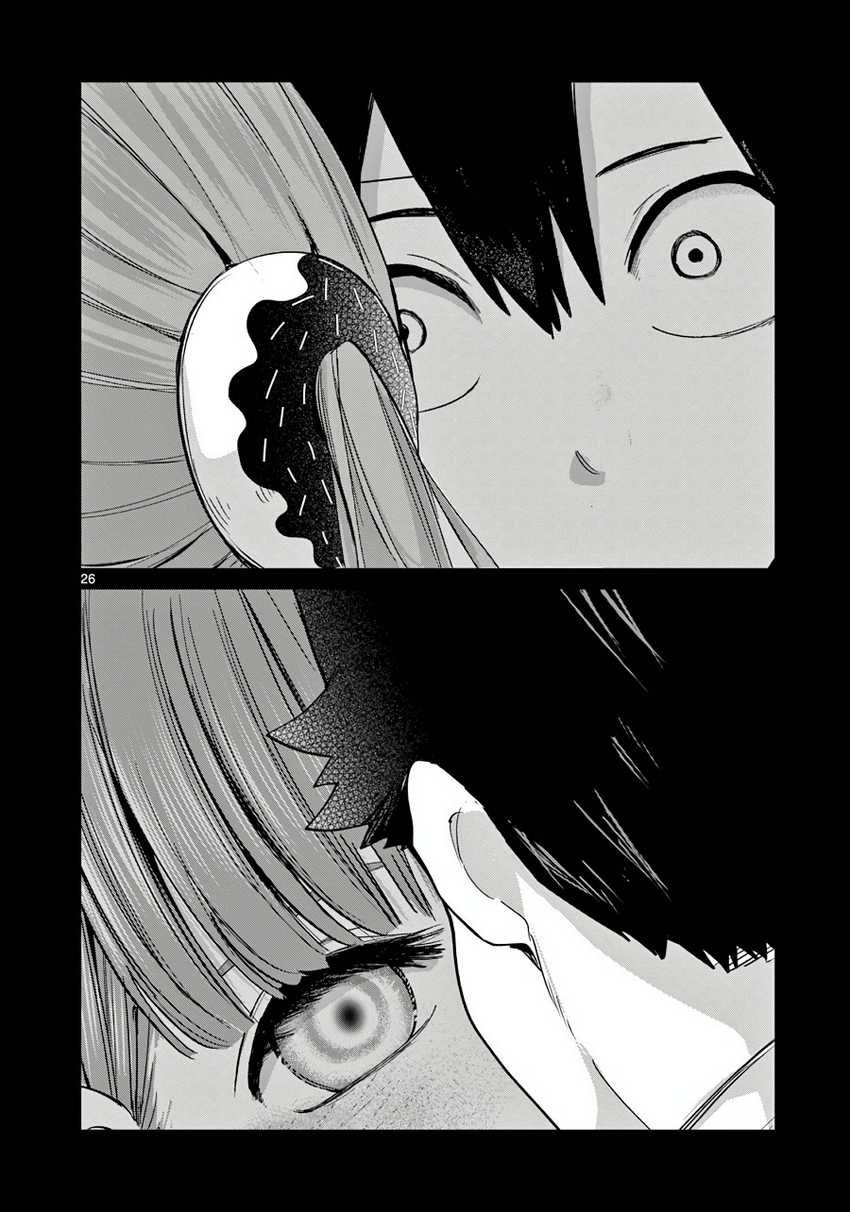 Koibami Shoujo Chapter 11 Gambar 29