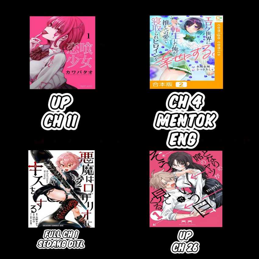 Koibami Shoujo Chapter 11 Gambar 34