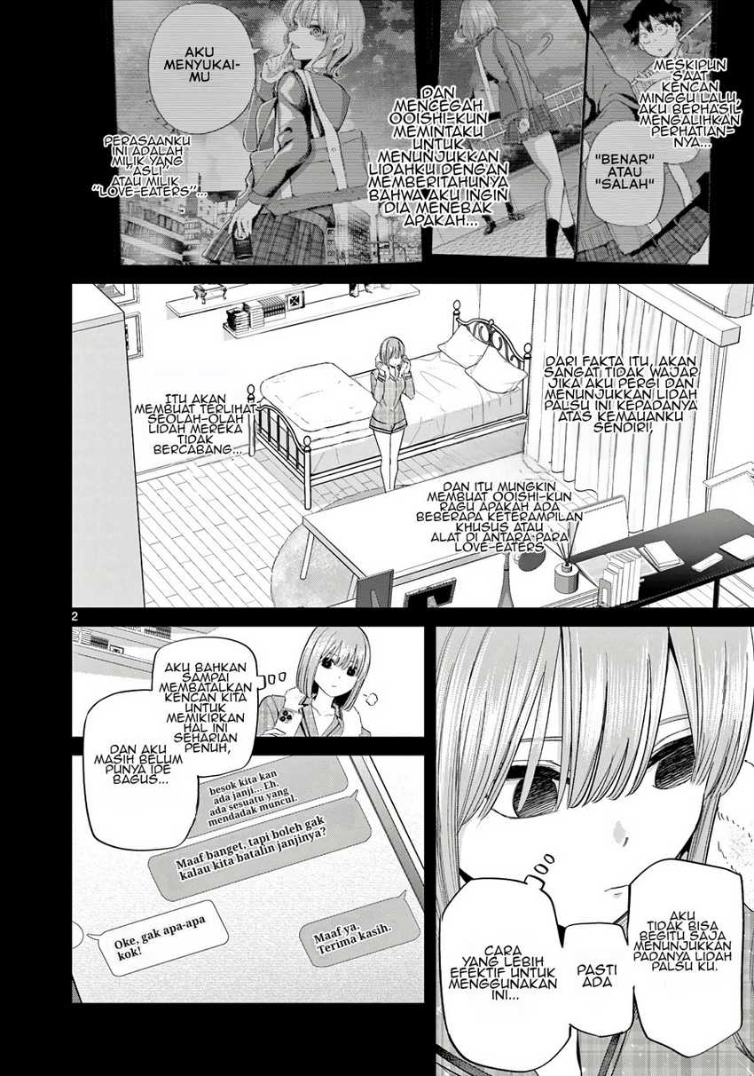 Koibami Shoujo Chapter 11 Gambar 5