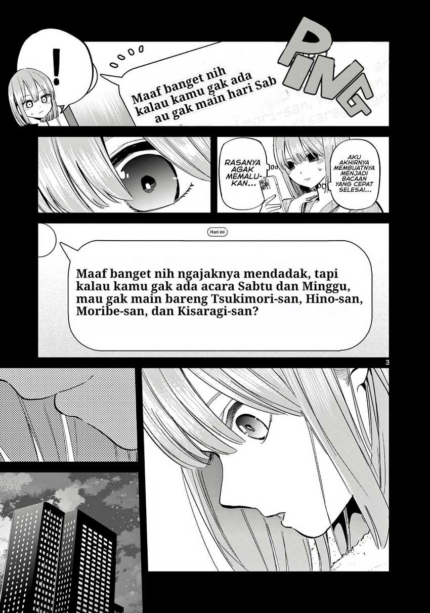 Koibami Shoujo Chapter 11 Gambar 6