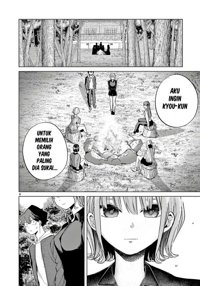 Koibami Shoujo Chapter 11 Gambar 7