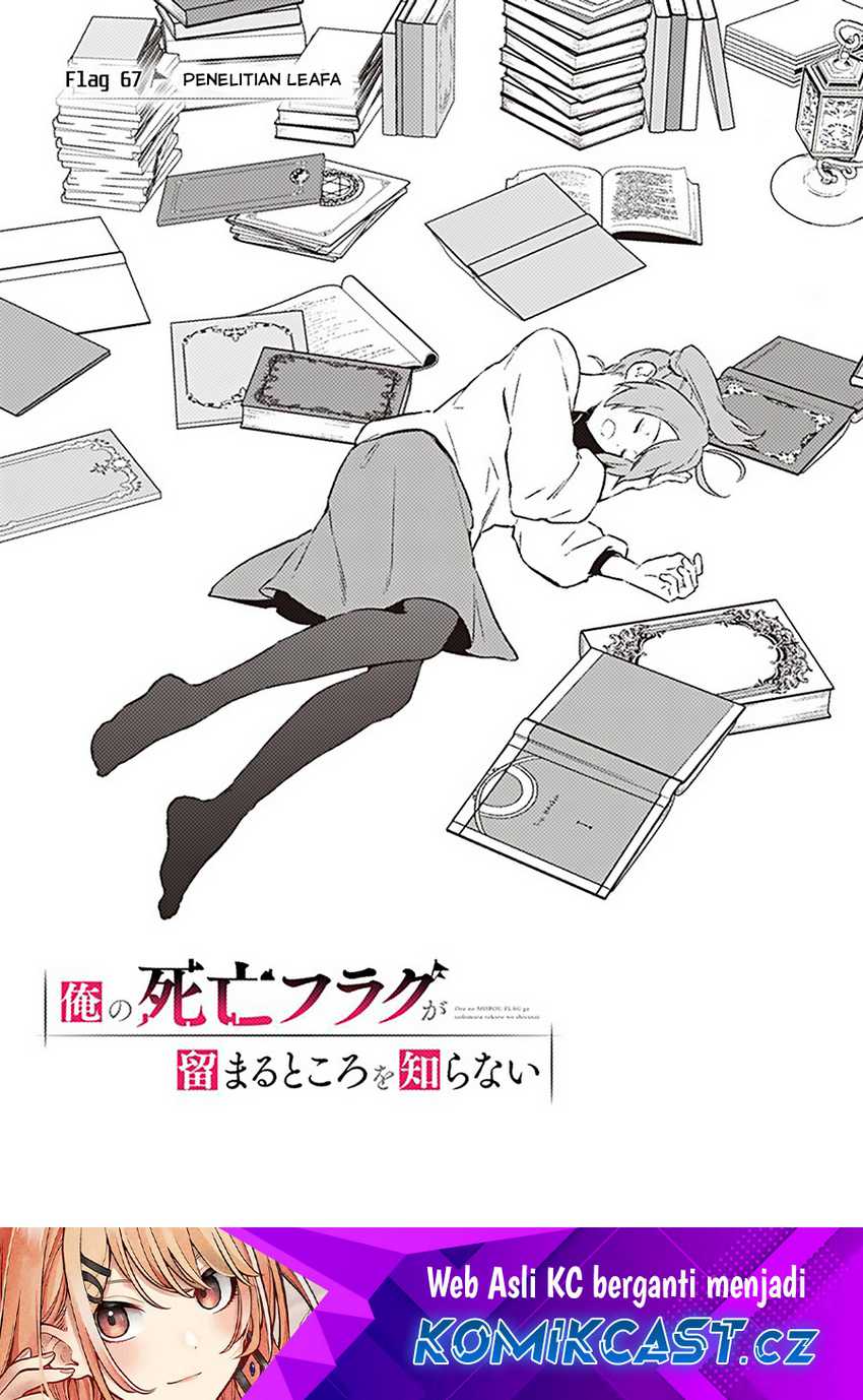 Baca  My Death Flags Show No Sign of Ending Chapter 67 Gambar 2