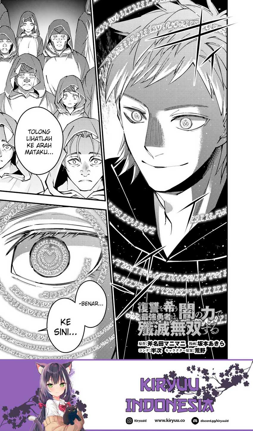 Baca  Fukushuu o Koinegau Saikyou Yuusha wa, Yami no Chikara de Senmetsu Musou Suru Chapter 94 Gambar 2