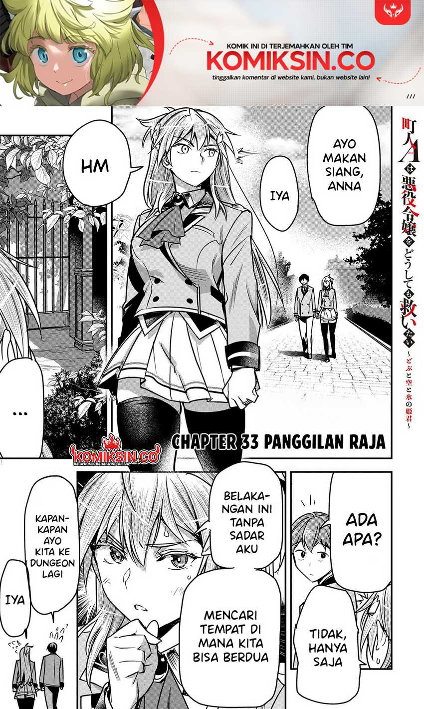 Baca Villager A Wants to Save the Villainess no Matter What! Chapter 33 Gambar 2