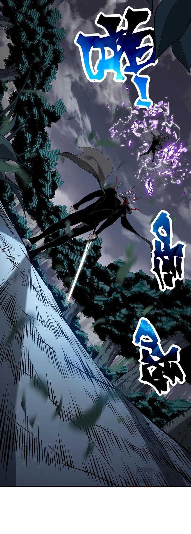 Demon Evolution Chapter 83 Gambar 19