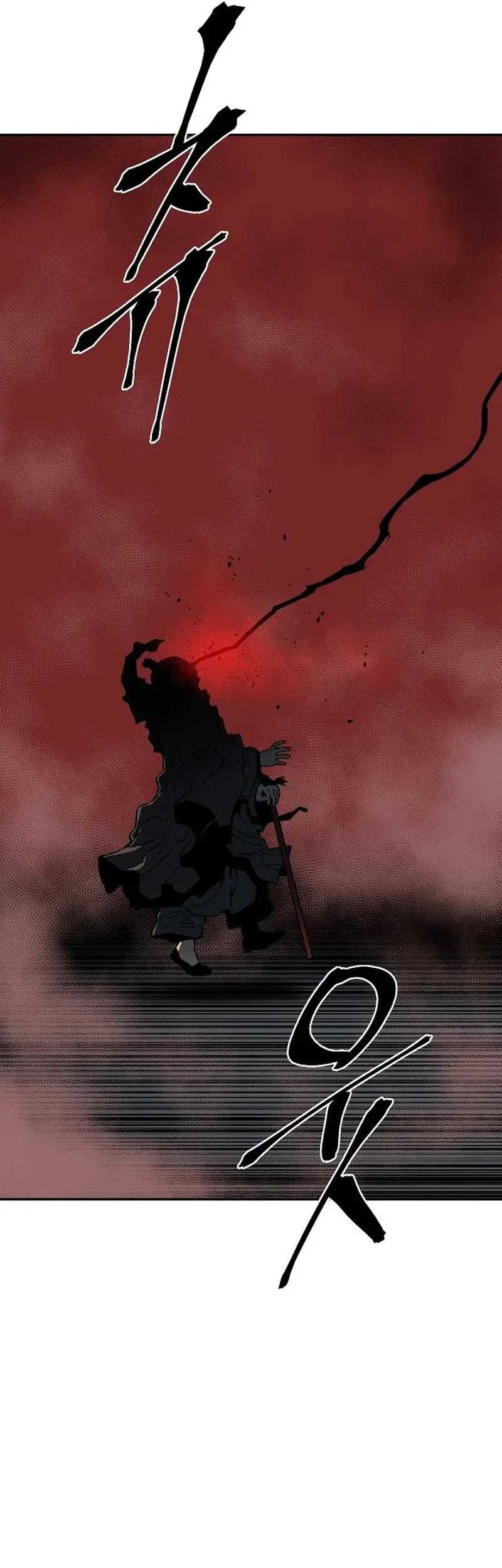 Tales of A Shinning Sword Chapter 84 Gambar 30
