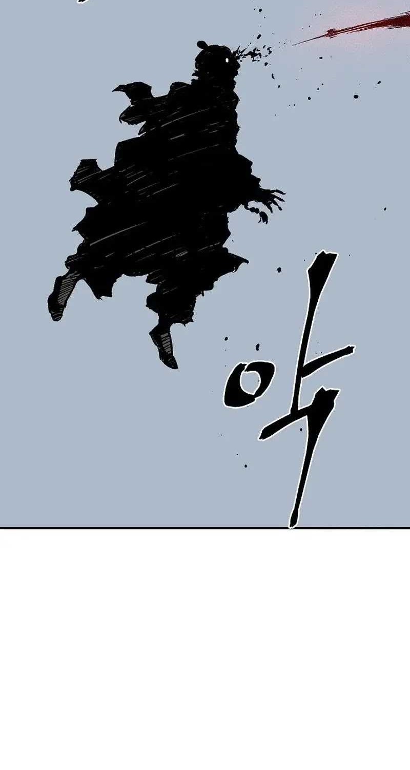 Tales of A Shinning Sword Chapter 84 Gambar 39