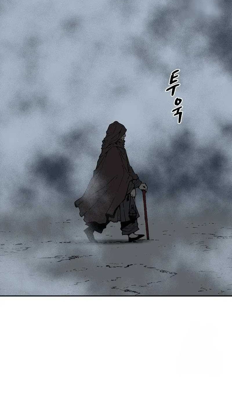 Tales of A Shinning Sword Chapter 84 Gambar 51