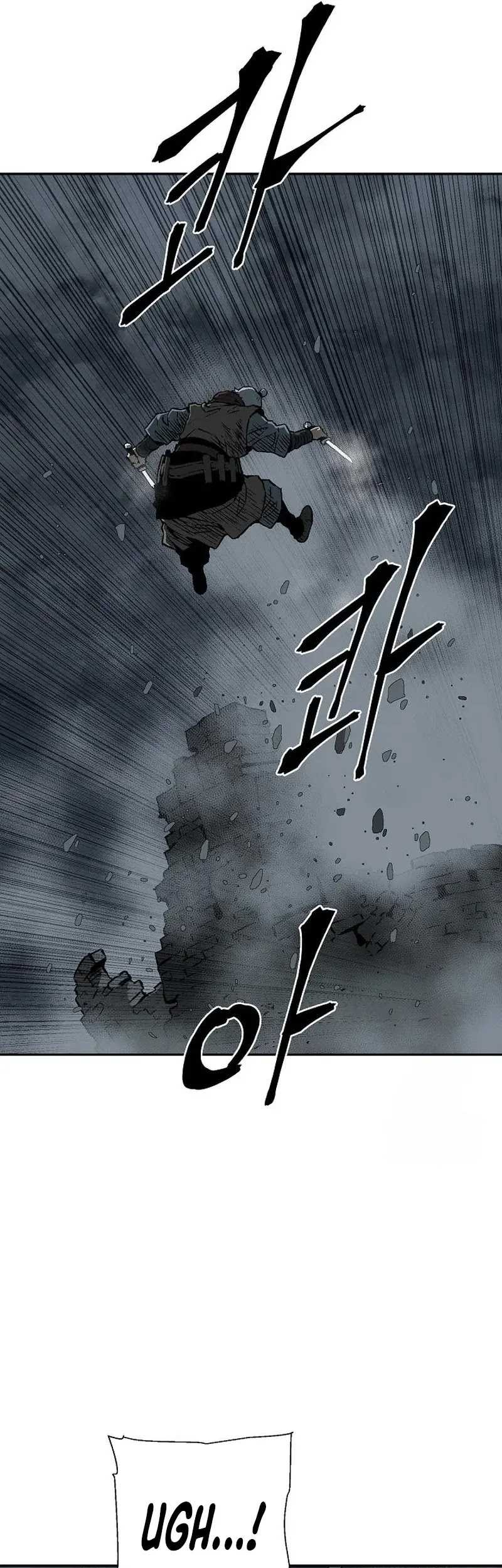 Tales of A Shinning Sword Chapter 84 Gambar 60