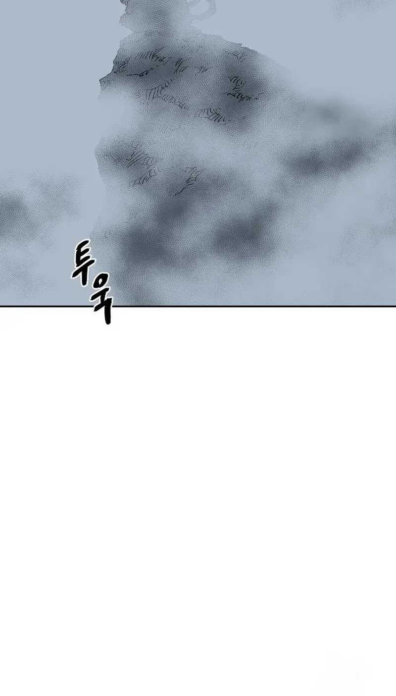 Tales of A Shinning Sword Chapter 84 Gambar 6