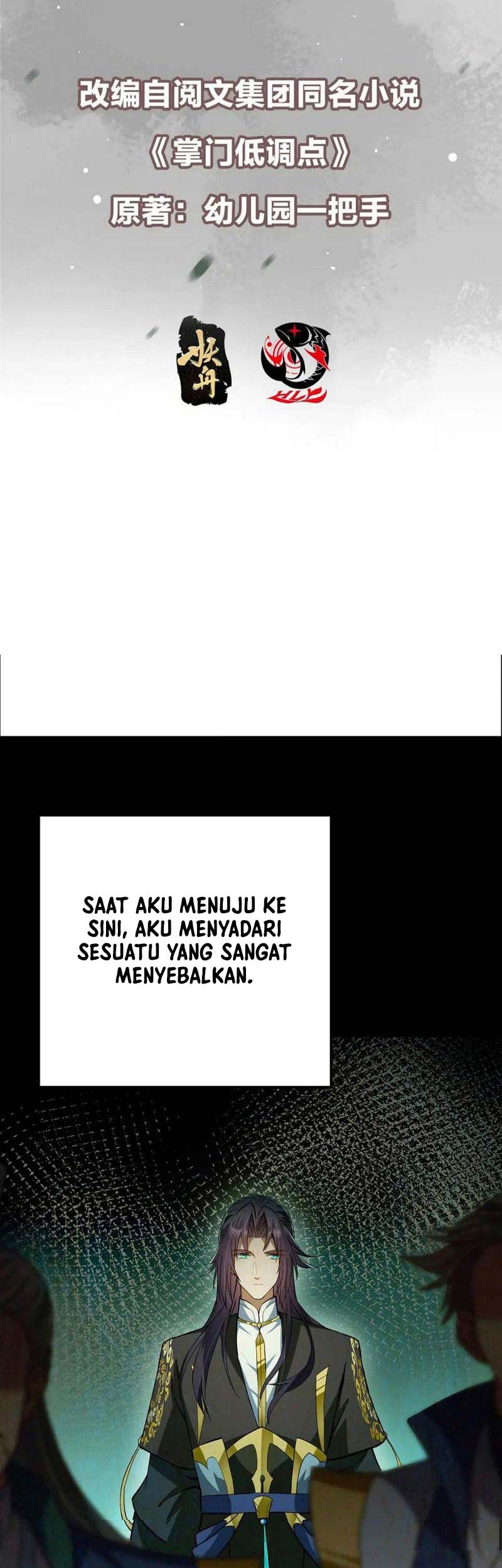 Keep A Low Profile, Sect Leader Chapter 439 Gambar 4
