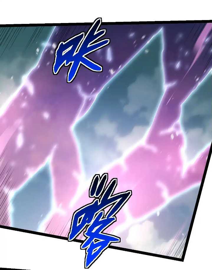 Evolution Begins With A Big Tree Chapter 299 Gambar 13