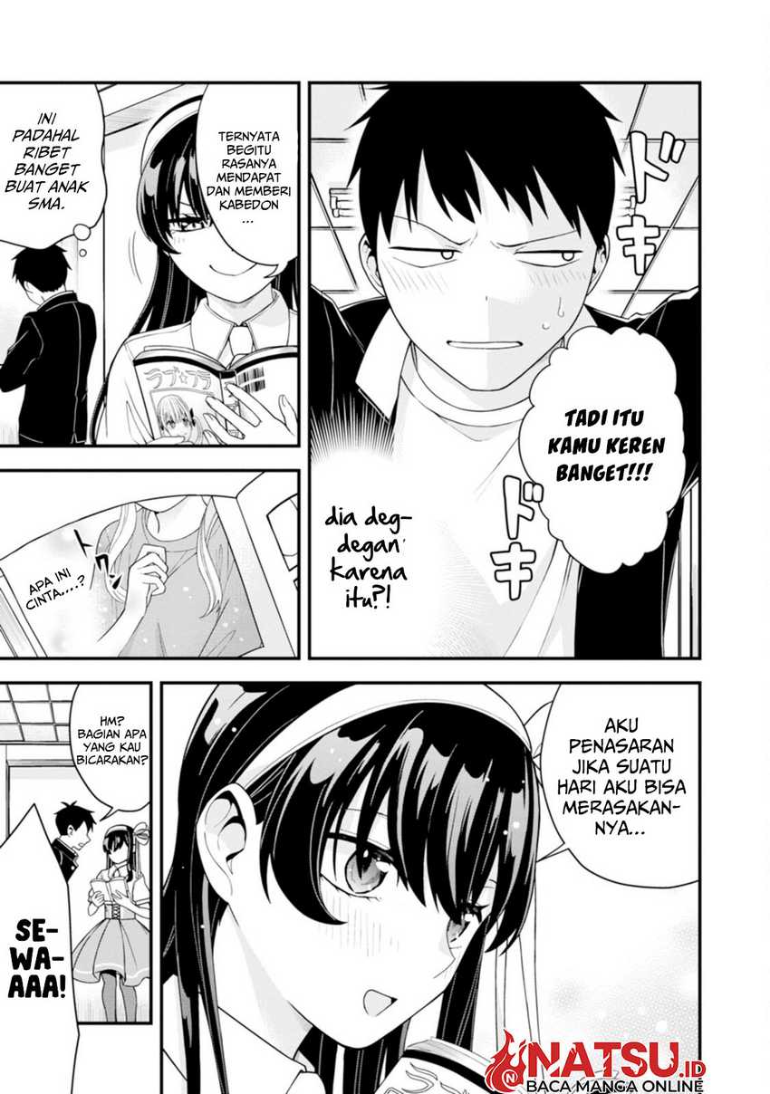 Hajimete no Ojou-sama Chapter 08 Gambar 13