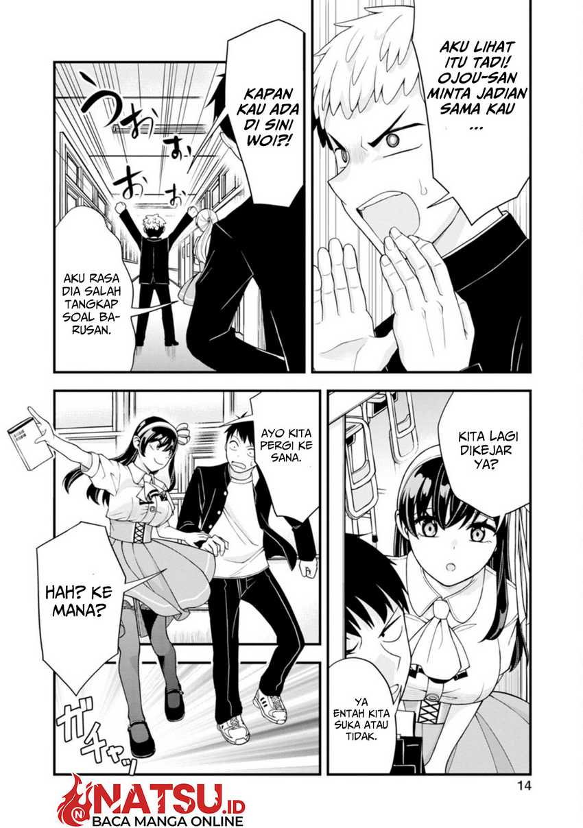 Hajimete no Ojou-sama Chapter 08 Gambar 14