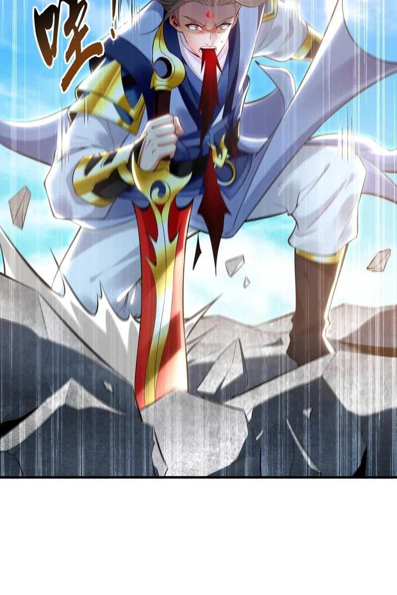 1 Million Times Attack Speed Chapter 86 Gambar 19