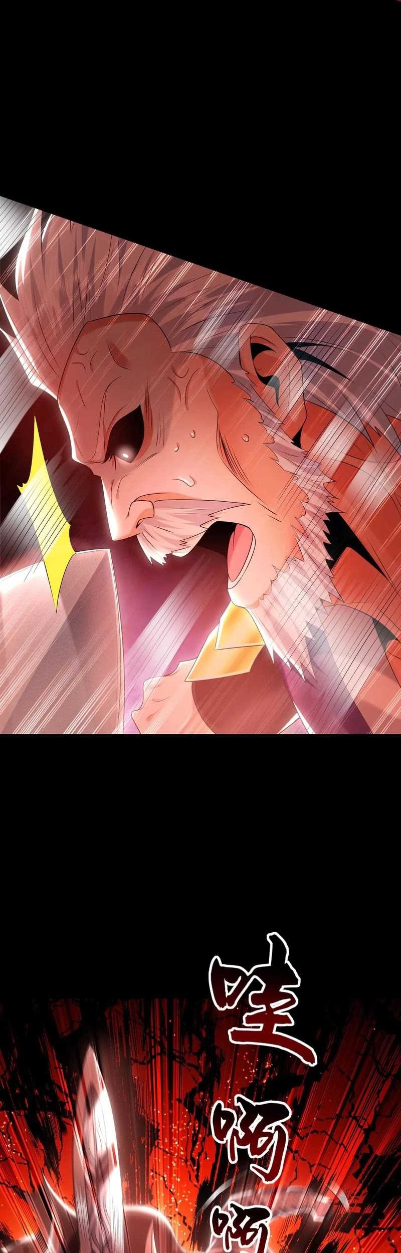 1 Million Times Attack Speed Chapter 86 Gambar 8