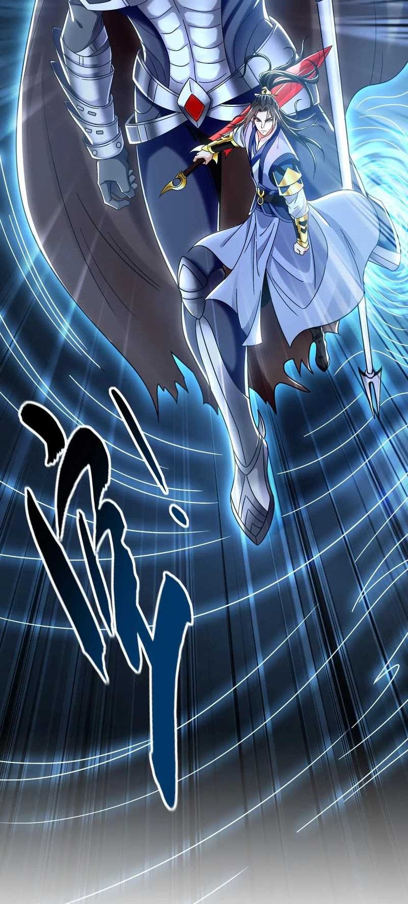 1 Million Times Attack Speed Chapter 85 Gambar 38