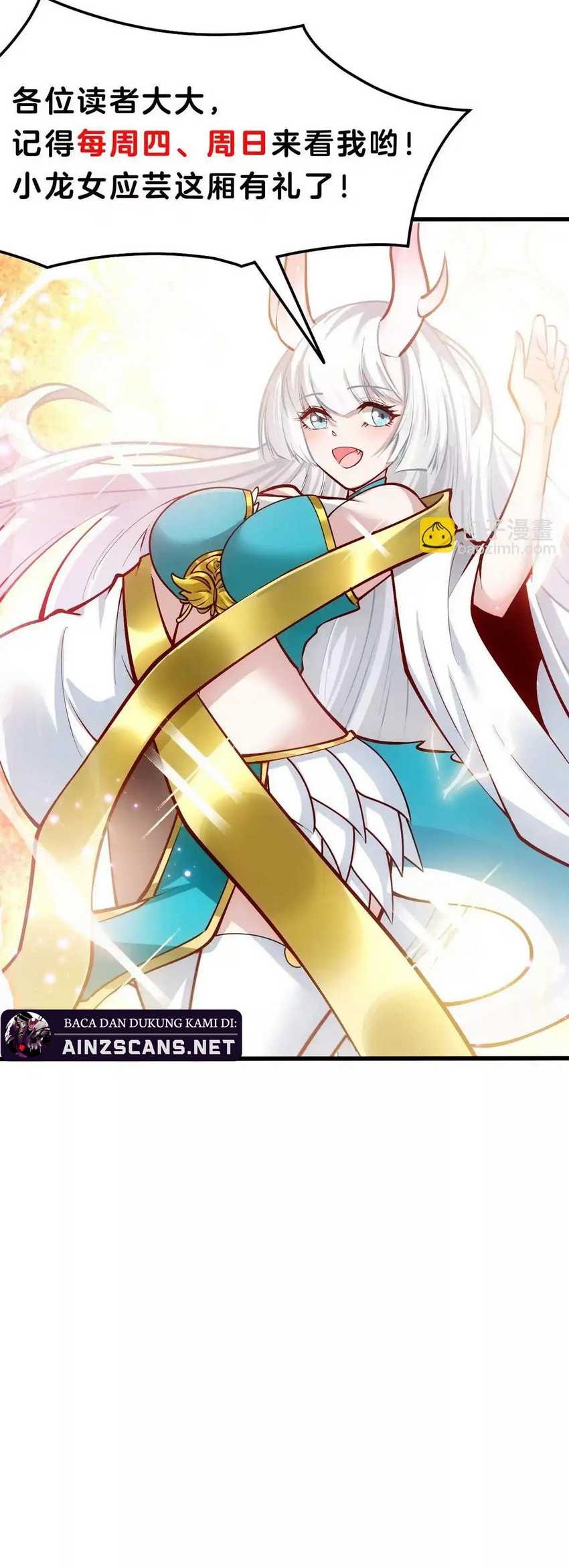 Infinite Devouring Flower Chapter 23 Gambar 52