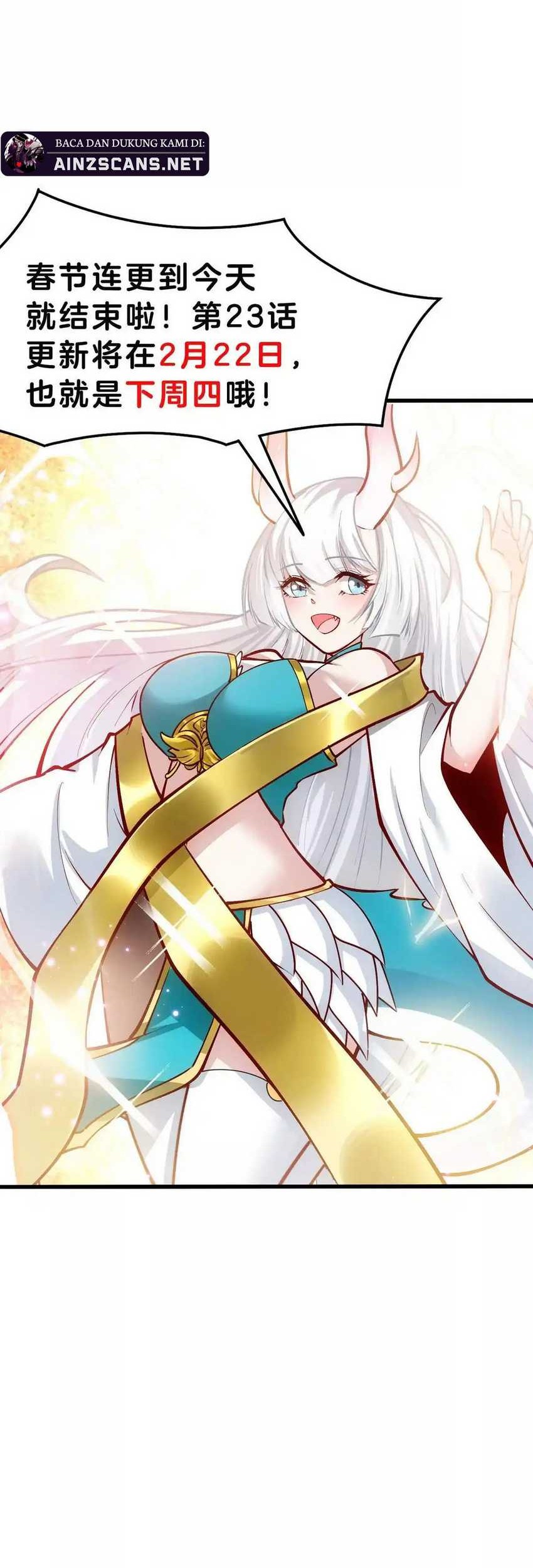 Infinite Devouring Flower Chapter 22 Gambar 41