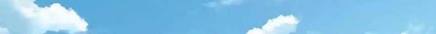 Infinite Devouring Flower Chapter 21 Gambar 15
