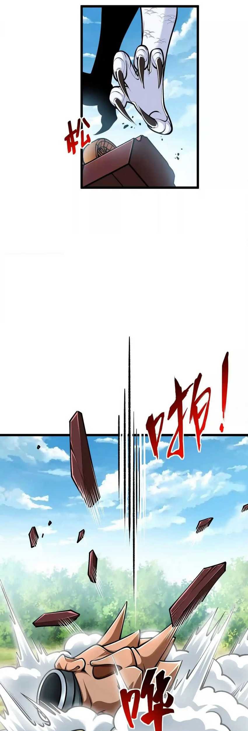 Infinite Devouring Flower Chapter 21 Gambar 19
