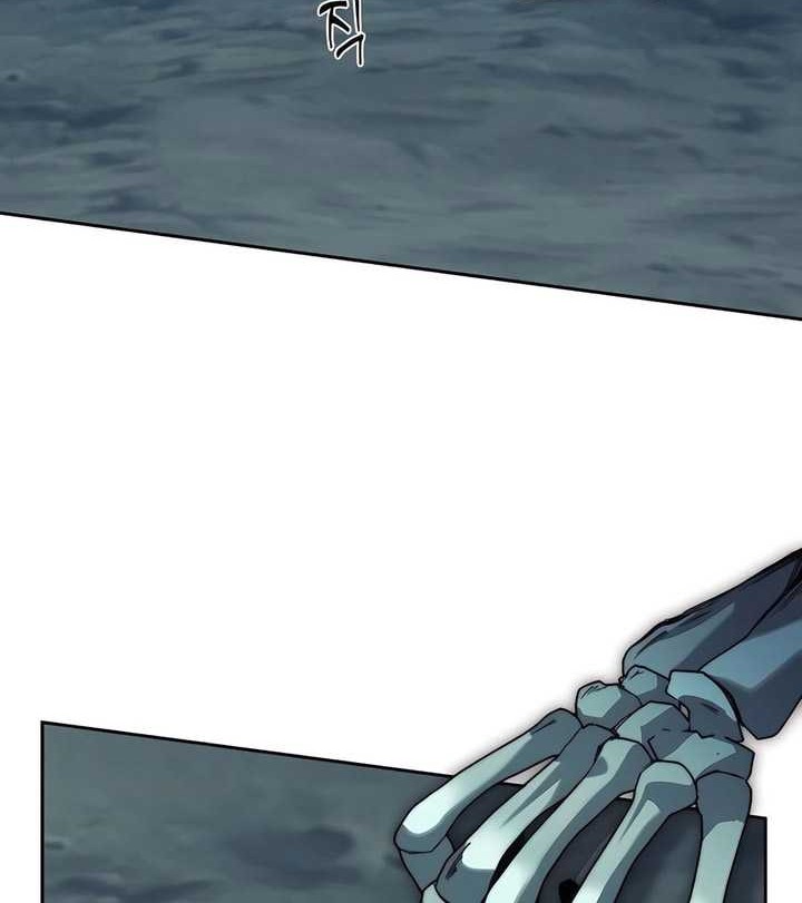 Holy Emperor’s Grandson is a Necromancer Chapter 58 Gambar 3