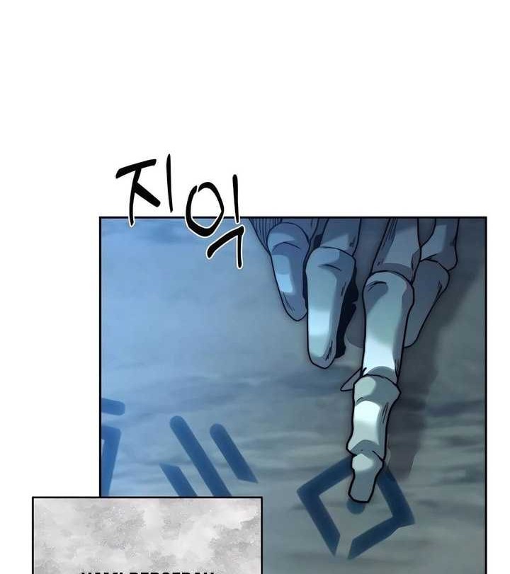 Holy Emperor’s Grandson is a Necromancer Chapter 58 Gambar 7