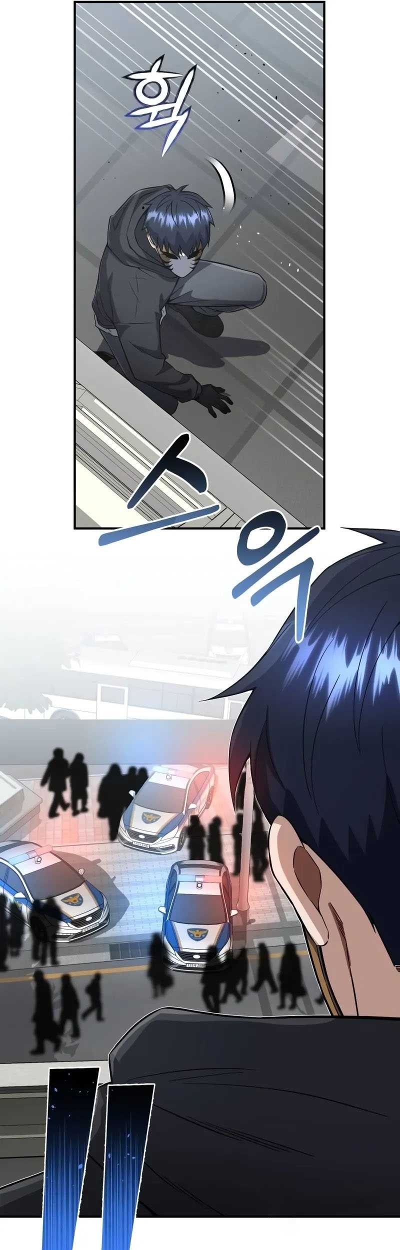 Genius of the Unique Lineage Chapter 94 Gambar 56