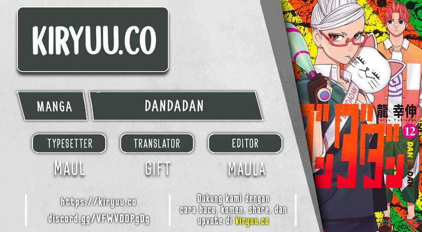 Baca Komik DANDADAN Chapter 175 Gambar 1