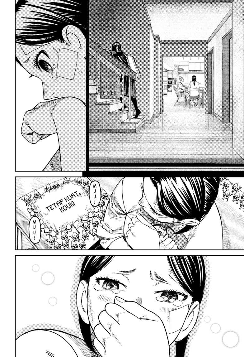 DANDADAN Chapter 175 Gambar 12