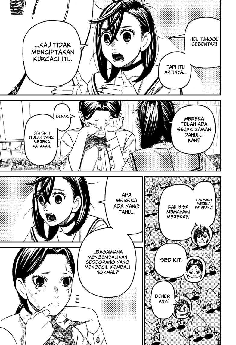 DANDADAN Chapter 175 Gambar 13