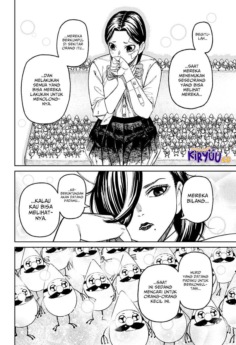 DANDADAN Chapter 175 Gambar 10