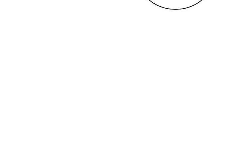 Be the Actor Chapter 110 Gambar 34