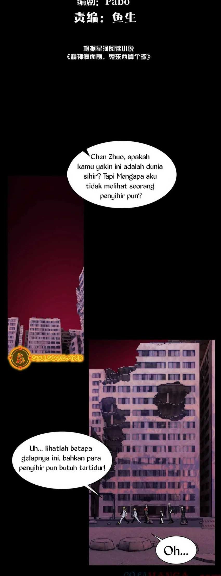 Baca In the Face of Mental Illness Ghosts Are Nothing Chapter 85 Gambar 2
