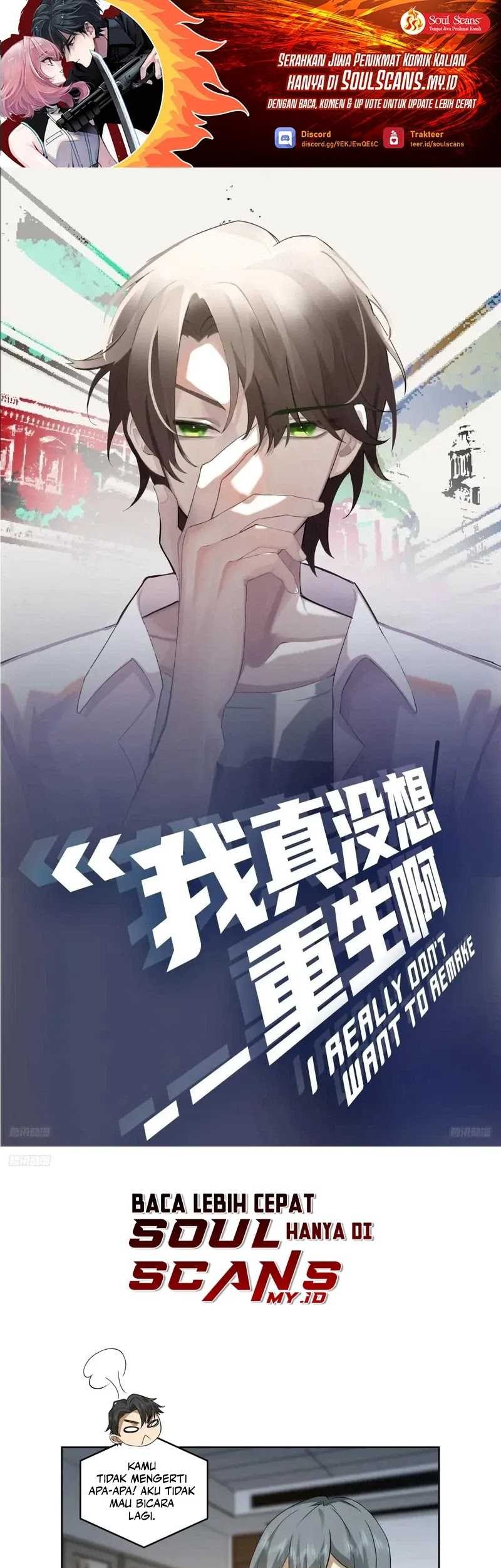 Baca I Really Don’t Want to Be Reborn Chapter 218 Gambar 2
