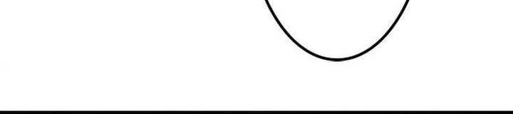 Against the Gods Chapter 645 Gambar 16