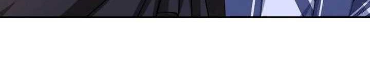 Against the Gods Chapter 645 Gambar 19