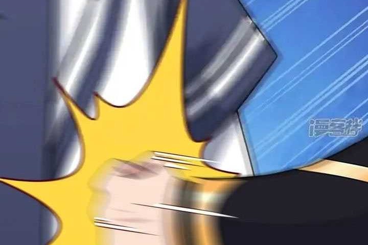 Against the Gods Chapter 644 Gambar 37