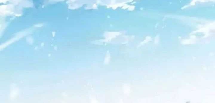 Against the Gods Chapter 643 Gambar 24