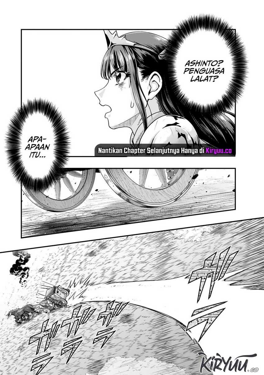 Hazure Waku no “Joutai Ijou Skill” de Saikyou ni Natta Ore ga Subete wo Juurin Suru made Chapter 54 Gambar 25
