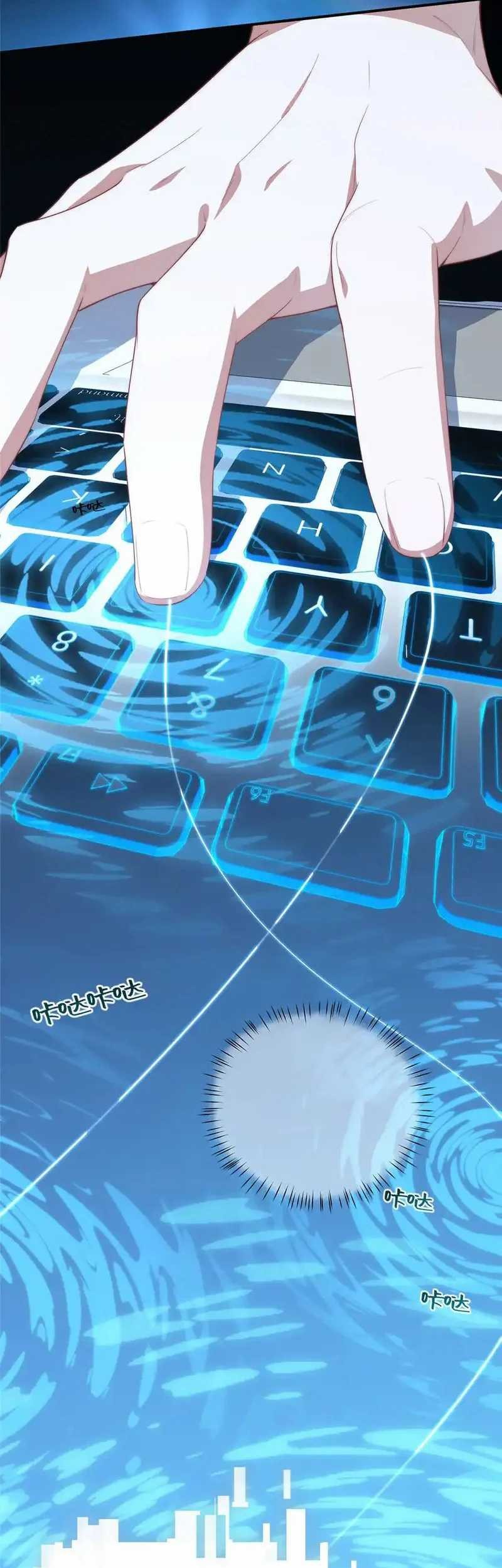 What Do You Do If the Heroine Escapes From Your Novel Chapter 59 Gambar 29